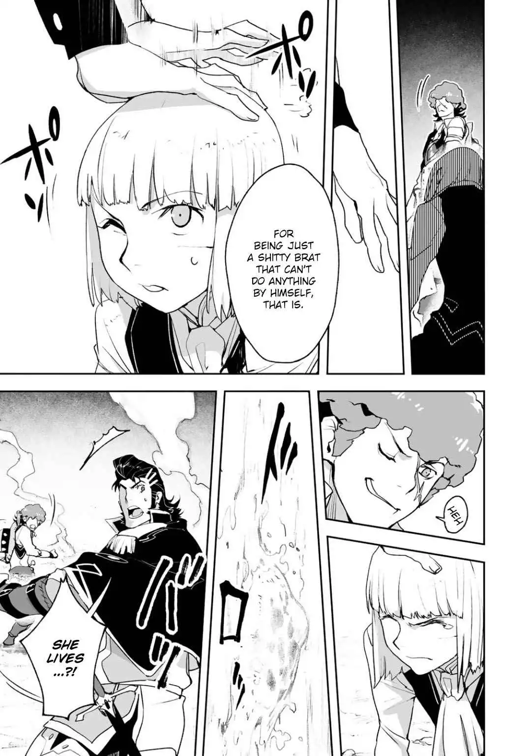 Shingeki no Bahamut: Twin Heads Chapter 13 7